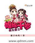 1069(h)全文阅读