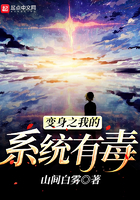 八宗罪
