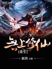 母猪养成计划计划完整版