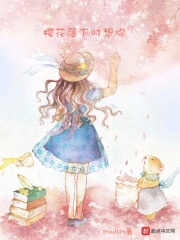 牝教师4