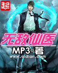 天堂网2024手机版