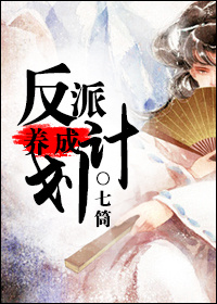 限时占有