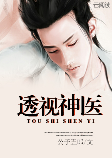 看了会湿的漫画