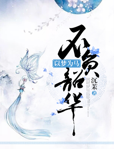 女友闺蜜张开腿让我cao