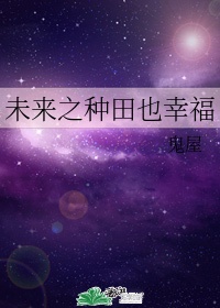 豹子头像