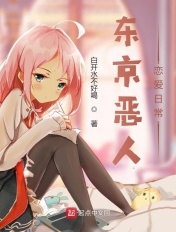 伦敦大道