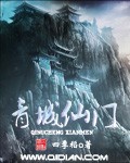 第22条婚规2