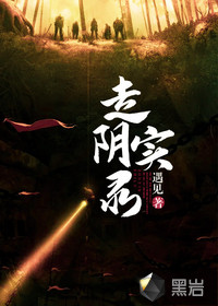 2024天堂网手机版