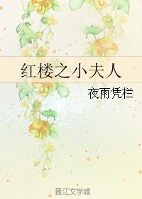 run away韩漫免费第七话
