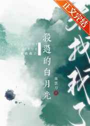 亚欧高清在线视频观看