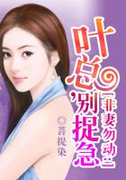 铜铜铜铜铜铜铜铜好疼好爽在线观看