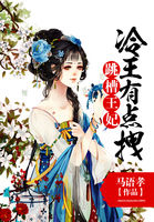 捆缚二次元图