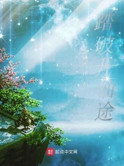 七大罪第一季动漫高清在线观看