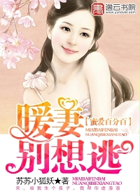 浪漫樱花动漫在线观看免费
