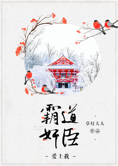 原来辛夷坞