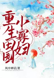 japanladyboy