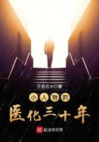 哔咔小电影