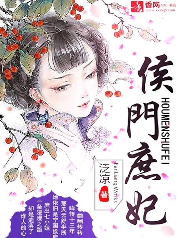 鸭王2在线观看完整版