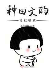 a级黄线手机兔费观看