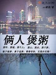 日本不卡专区