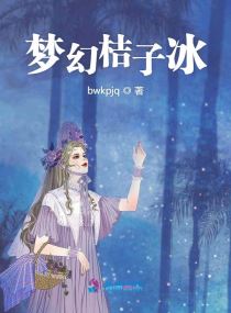 赤裸的无名指