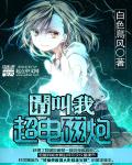 学长们一个一个来C