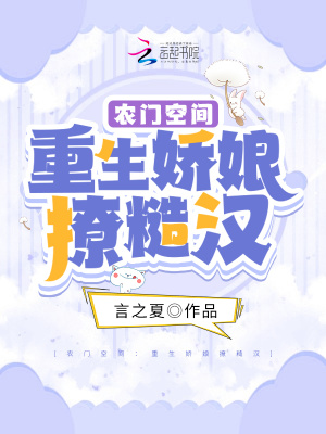 村上里沙电影