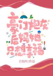 锣鼓巷