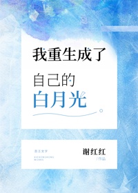 澄凌