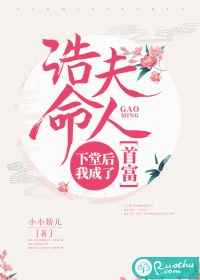 影视村在线观看