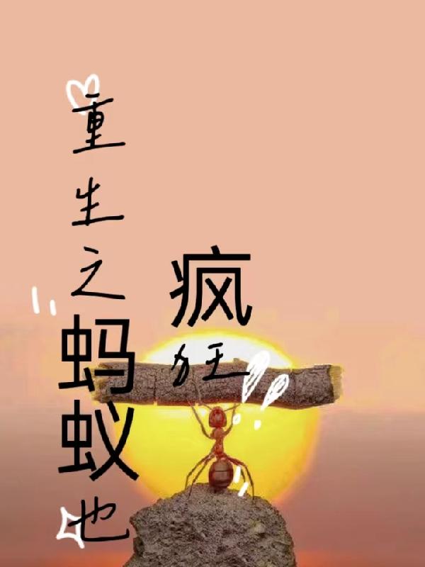 p0rn300最新版本