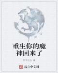 纯狐