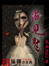 三国杀刘禅