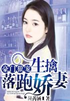 神里绫华ちゃんがを腿法娴熟