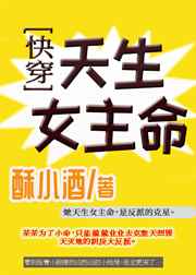 乖宝贝我会叫你爽死的视频