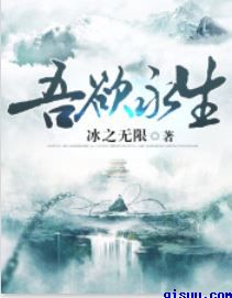 重生明珠七和香