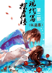 芭啦芭啦小魔仙