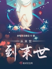 成黄页网站免费观看