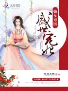 告白实行委员会观看顺序