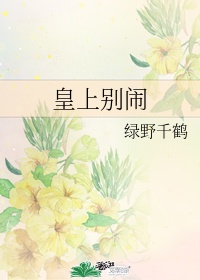 人体写真集