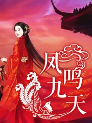 索玛多120天完整版