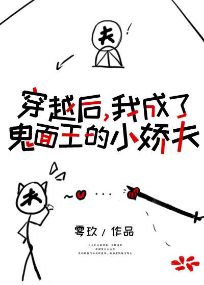 车站殴打女童女子系亲生母亲