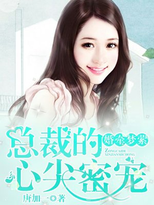 正在播放康先生 精品