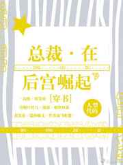 曰曰夜夜电影在线观看