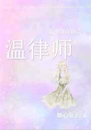 肉文短片