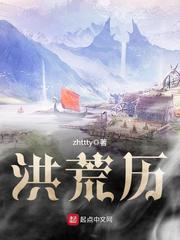 91中文字幕在线视频