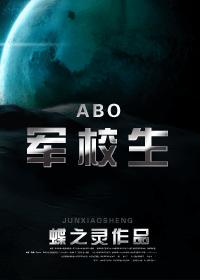 初爱视频教程高清
