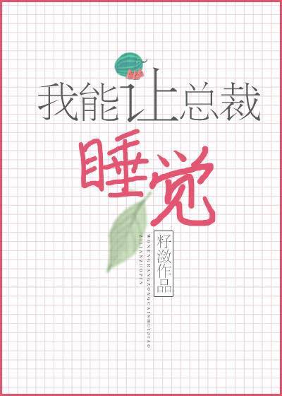 欧美色精品vr