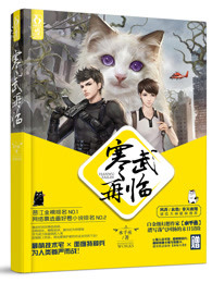 千千影视