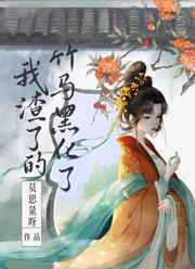 被蜜蜂蛰了有毒吗